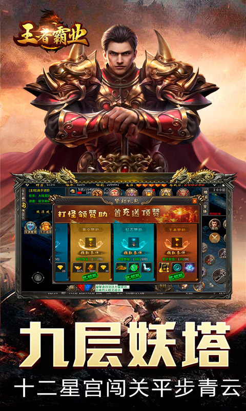 https://api.luawool.com/static/uploads/20241107095254283.png