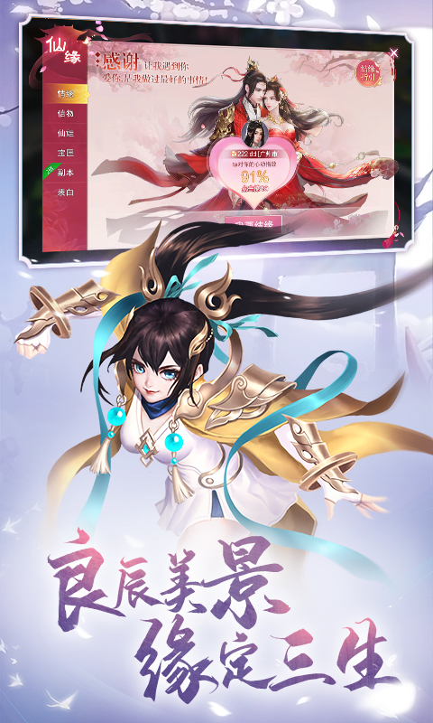 https://api.luawool.com/static/uploads/20241110112622353.png